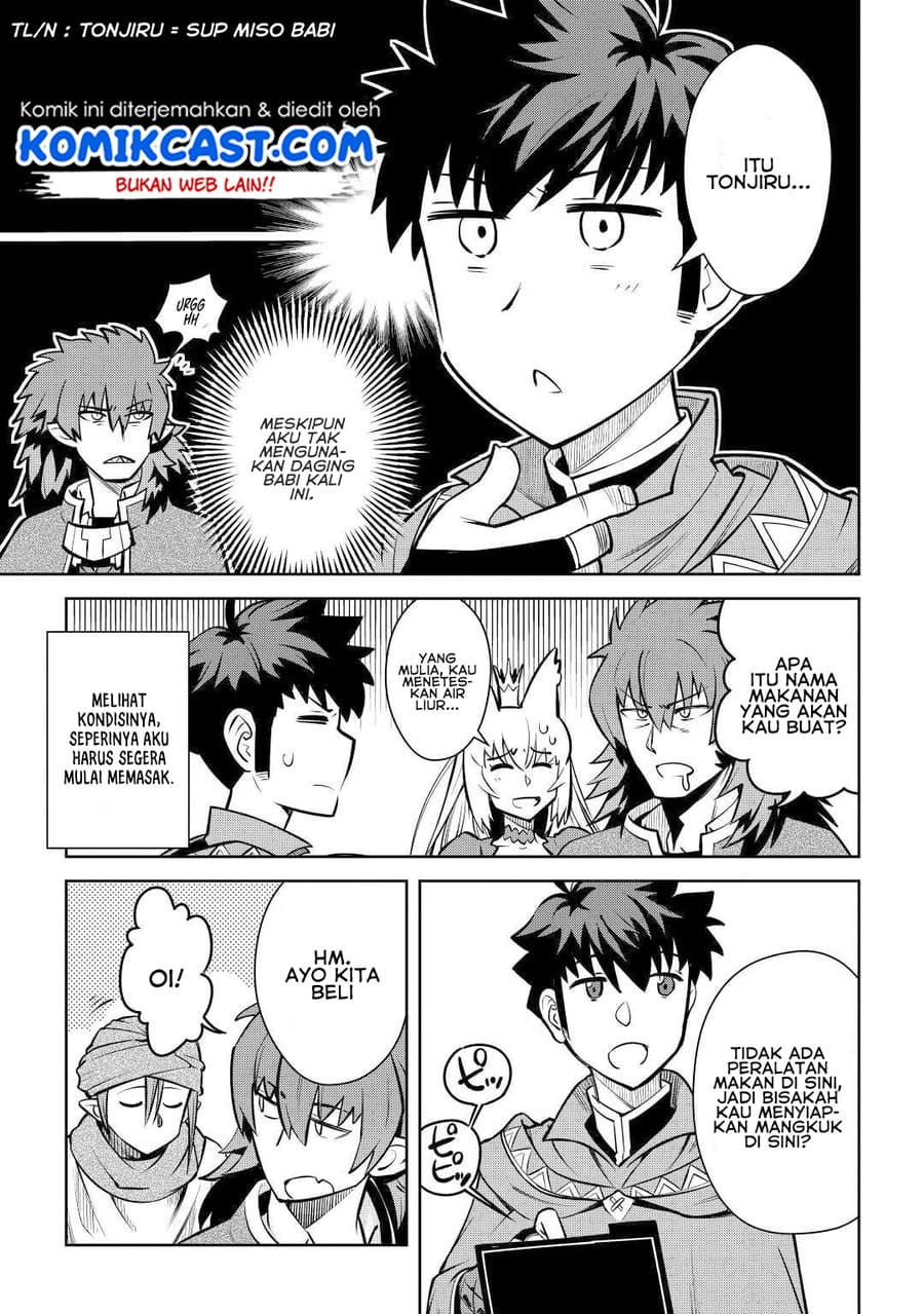 Toaru Ossan no VRMMO Katsudouki Chap 66 - Next Chap 67