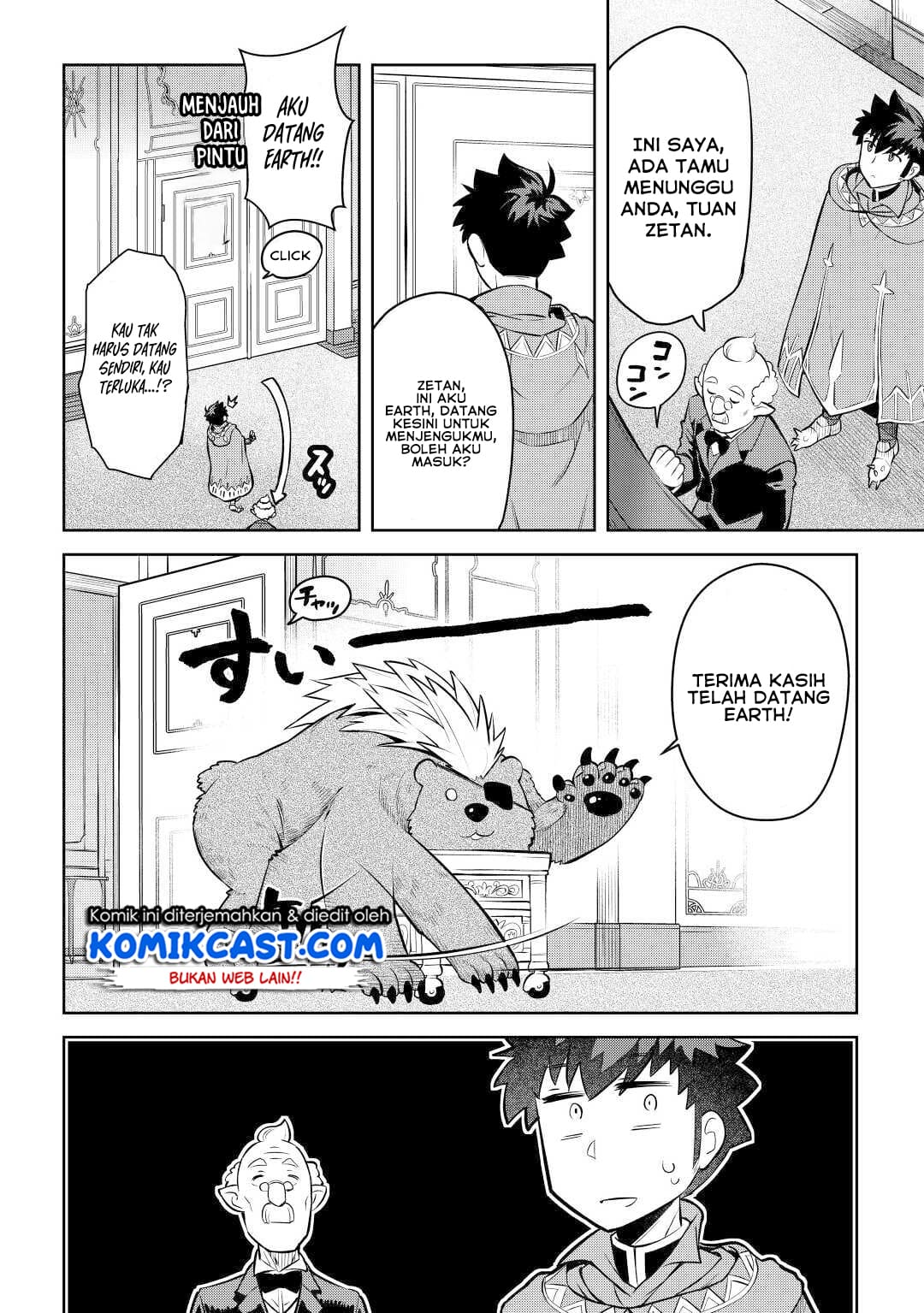 Toaru Ossan no VRMMO Katsudouki Chap 67 - Next Chap 68