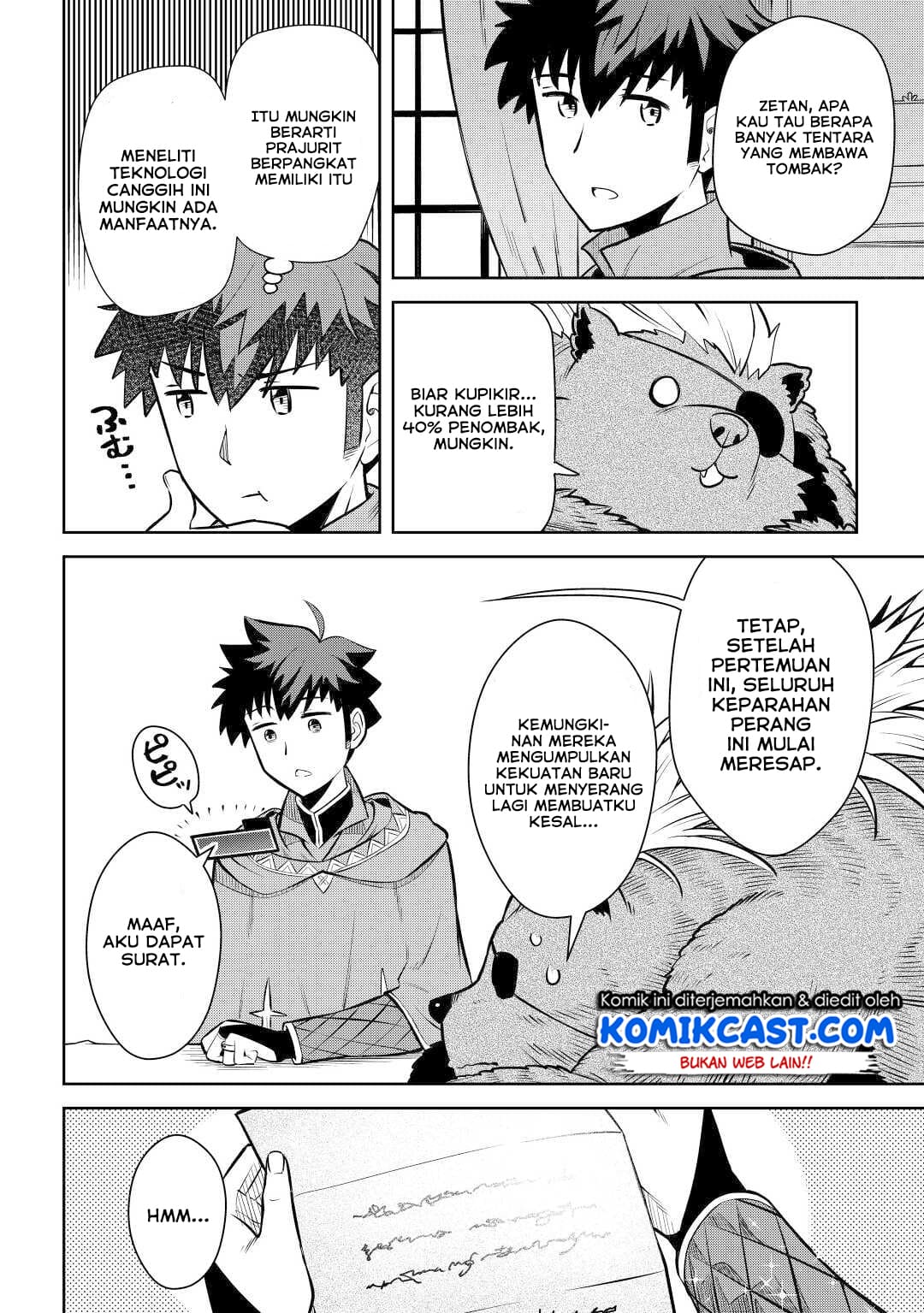 Toaru Ossan no VRMMO Katsudouki Chap 67 - Next Chap 68