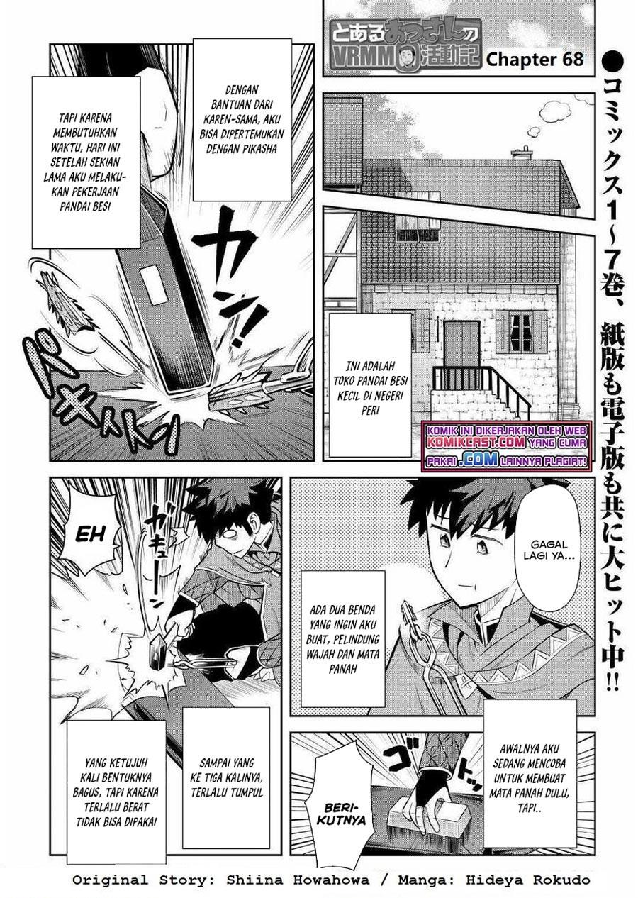 Toaru Ossan no VRMMO Katsudouki Chap 68 - Next Chap 69