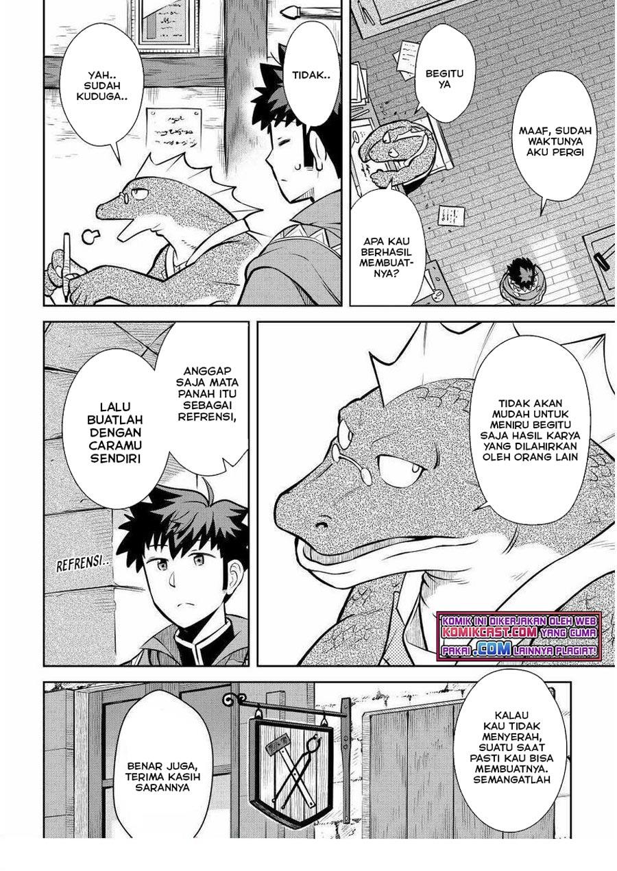 Toaru Ossan no VRMMO Katsudouki Chap 68 - Next Chap 69