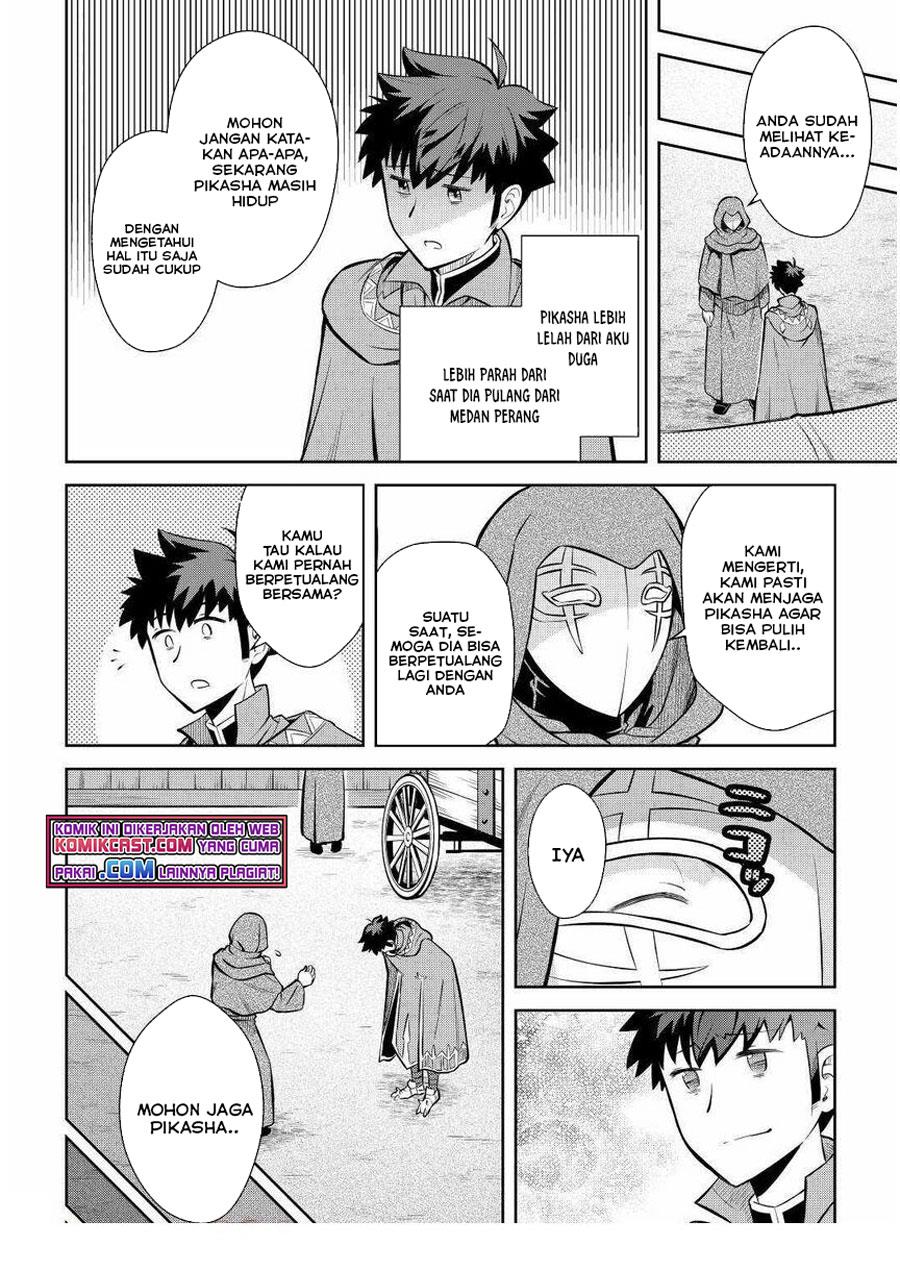 Toaru Ossan no VRMMO Katsudouki Chap 68 - Next Chap 69