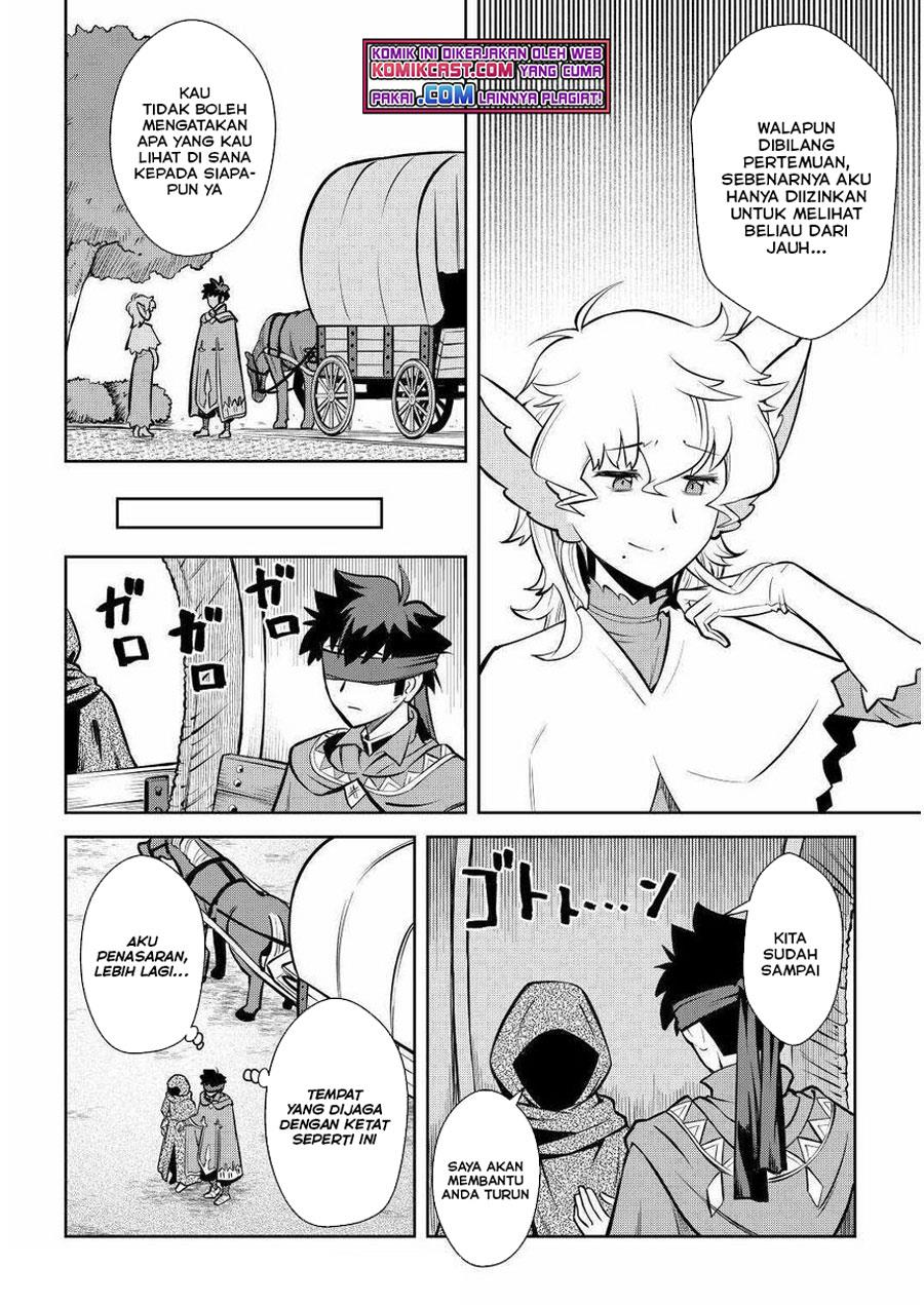 Toaru Ossan no VRMMO Katsudouki Chap 68 - Next Chap 69