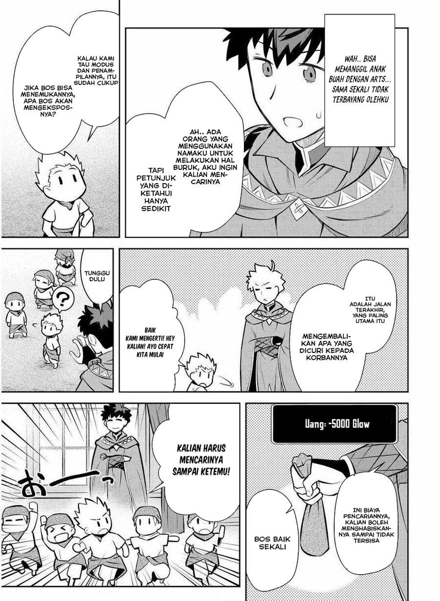 Toaru Ossan no VRMMO Katsudouki Chap 68 - Next Chap 69