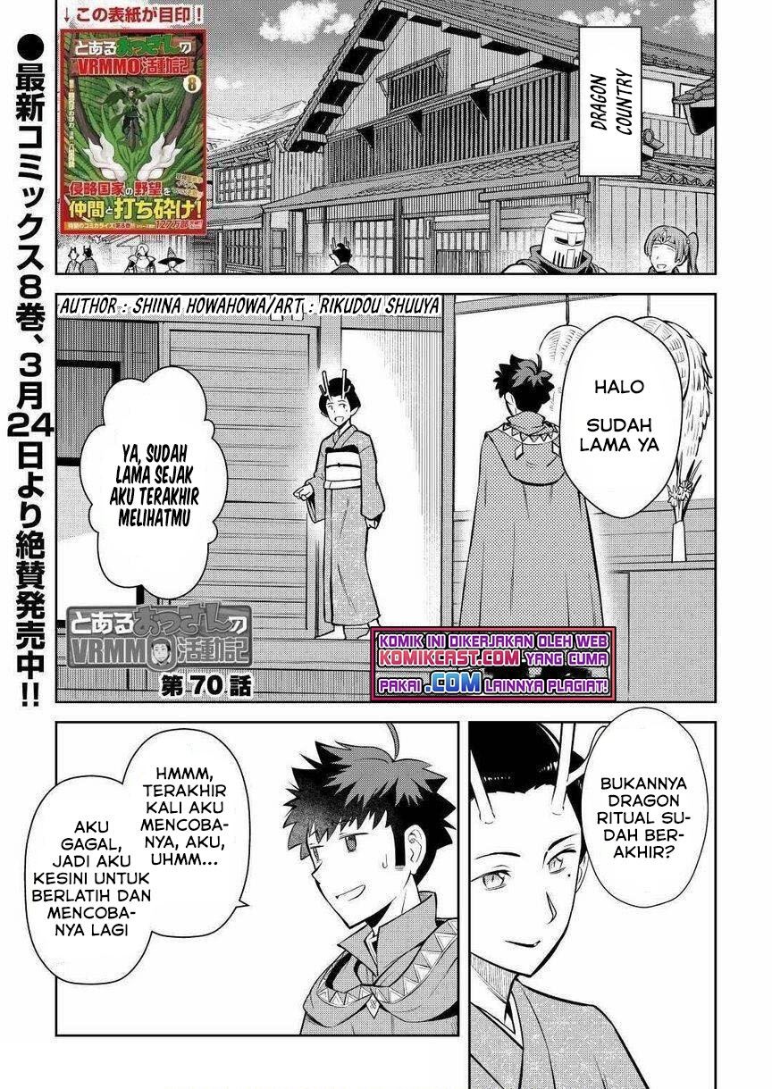 Toaru Ossan no VRMMO Katsudouki Chap 70 - Next Chap 71