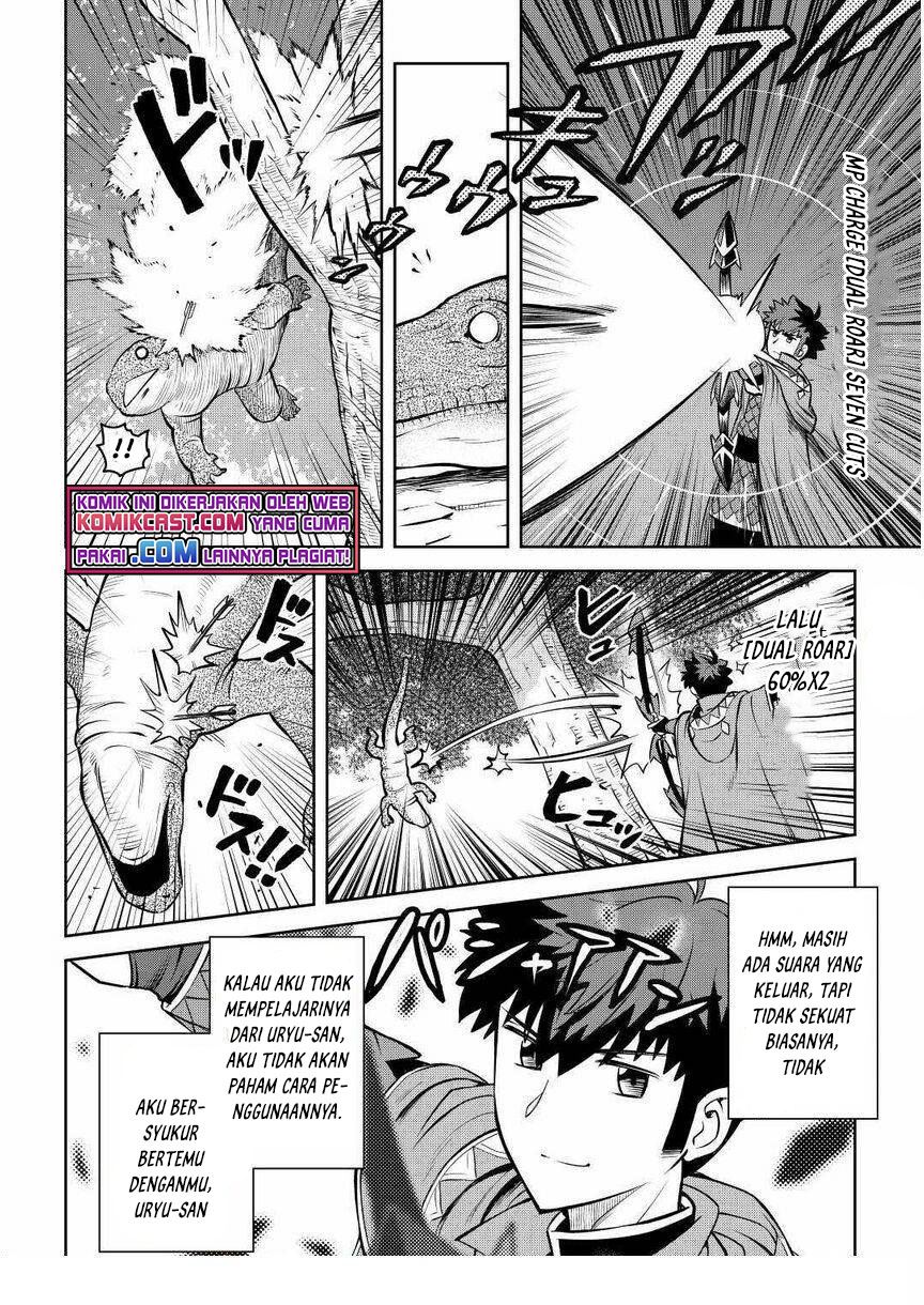 Toaru Ossan no VRMMO Katsudouki Chap 70 - Next Chap 71