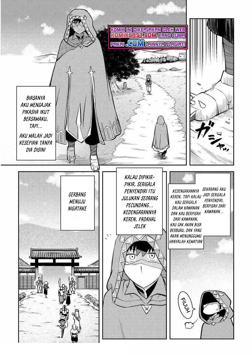Toaru Ossan no VRMMO Katsudouki Chap 70 - Next Chap 71