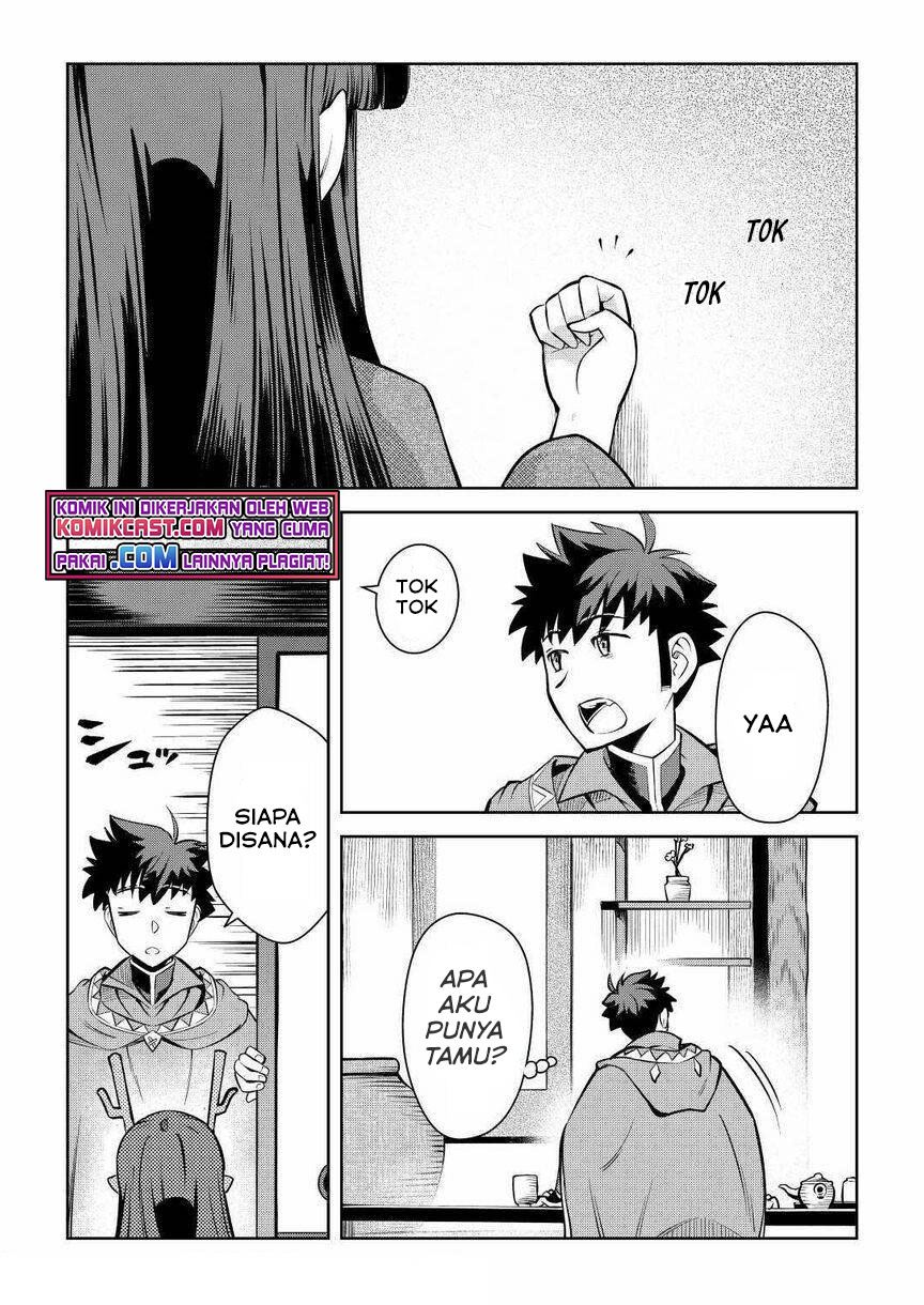 Toaru Ossan no VRMMO Katsudouki Chap 70 - Next Chap 71