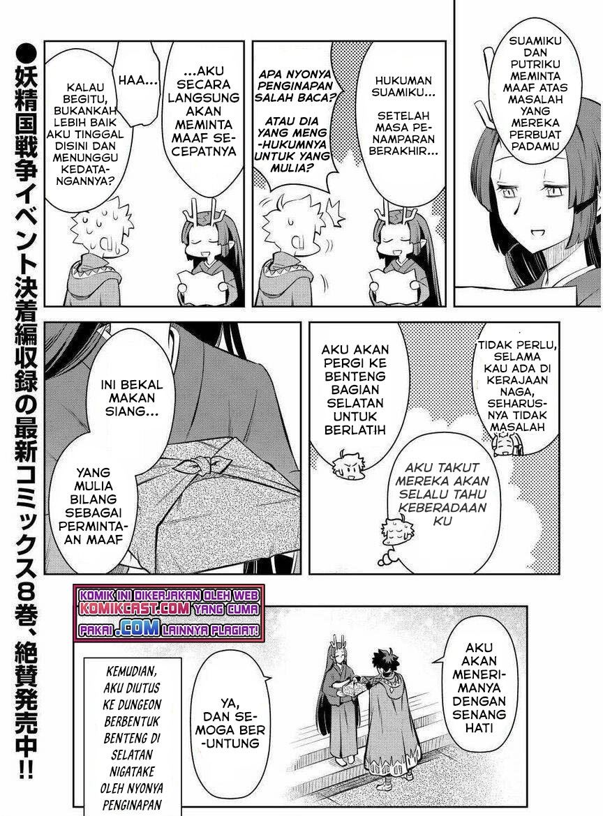 Toaru Ossan no VRMMO Katsudouki Chap 70 - Next Chap 71