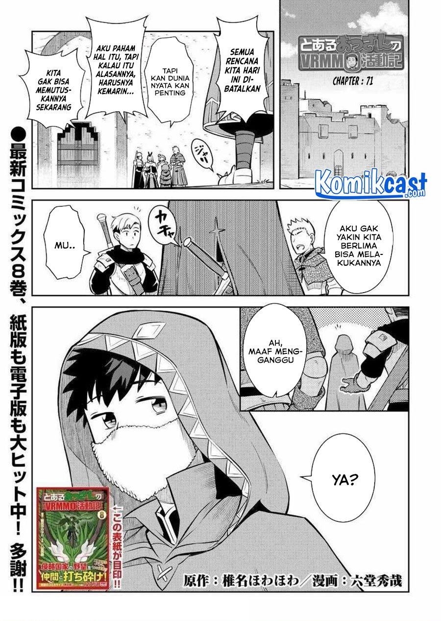 Toaru Ossan no VRMMO Katsudouki Chap 71 - Next Chap 72
