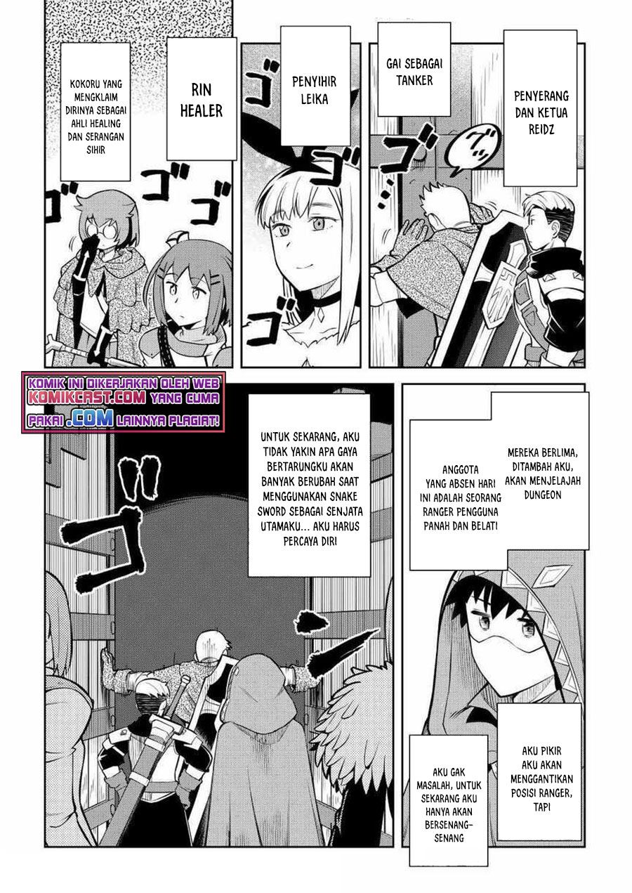 Toaru Ossan no VRMMO Katsudouki Chap 71 - Next Chap 72