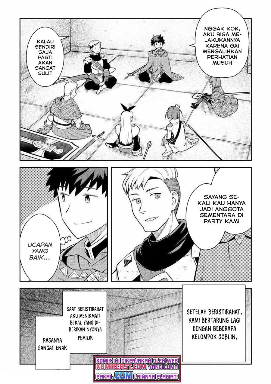 Toaru Ossan no VRMMO Katsudouki Chap 71 - Next Chap 72