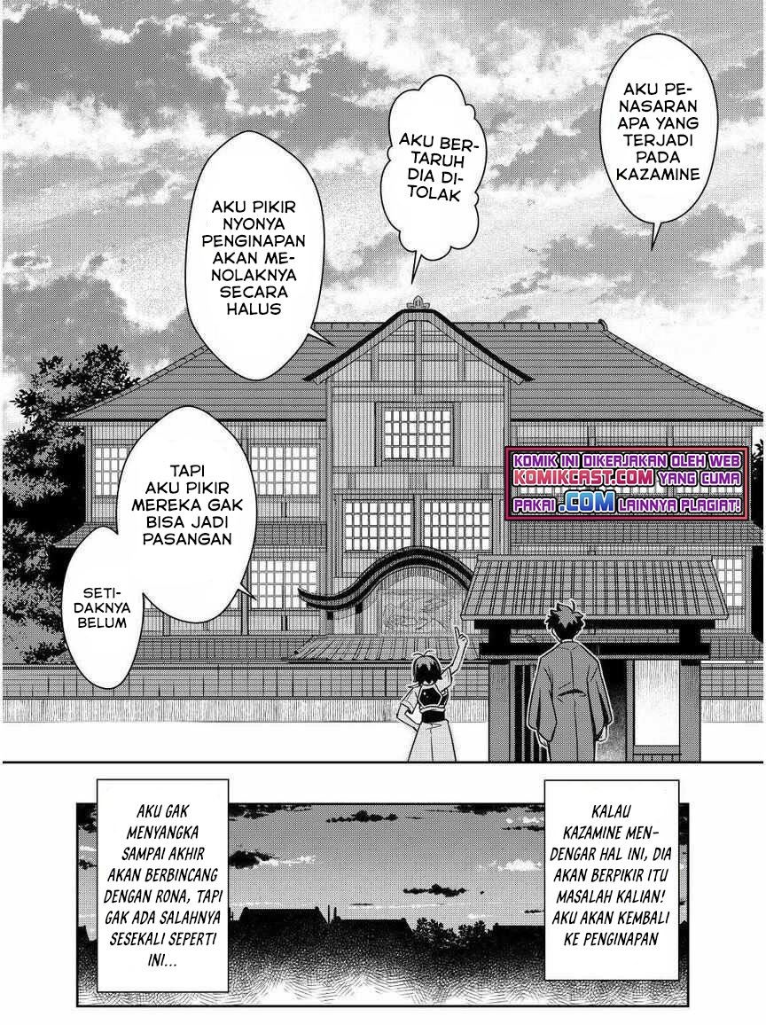 Toaru Ossan no VRMMO Katsudouki Chap 72 - Next Chap 73