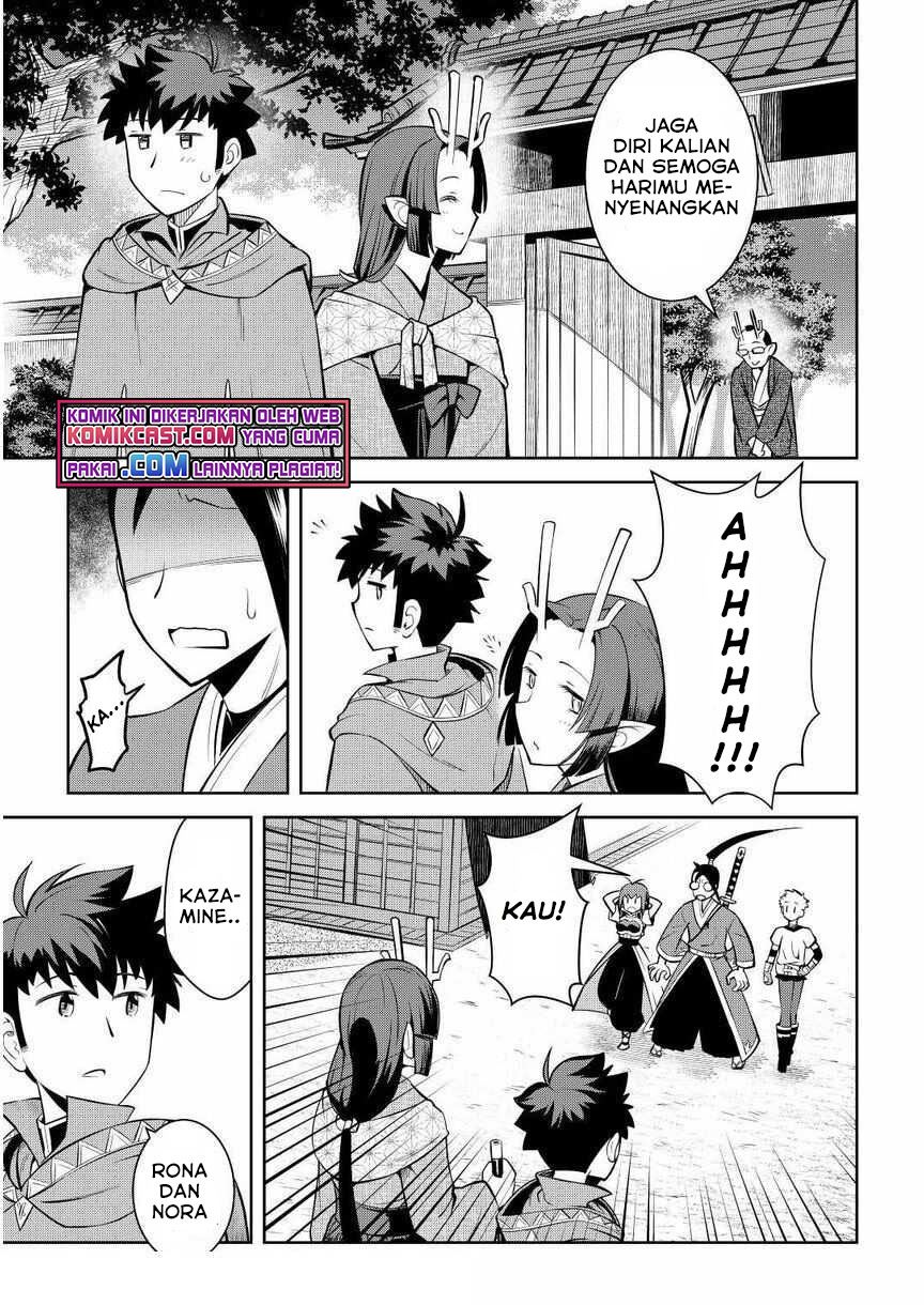 Toaru Ossan no VRMMO Katsudouki Chap 72 - Next Chap 73