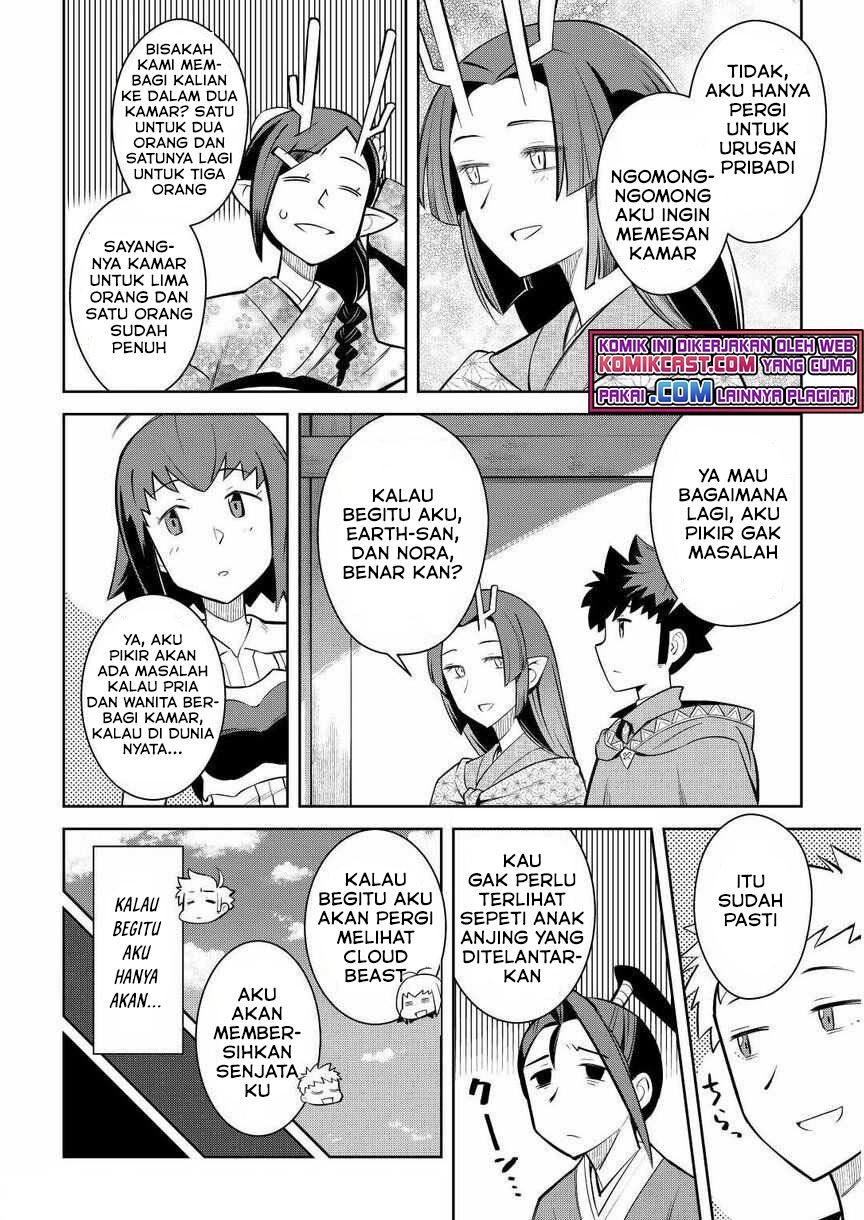 Toaru Ossan no VRMMO Katsudouki Chap 72 - Next Chap 73