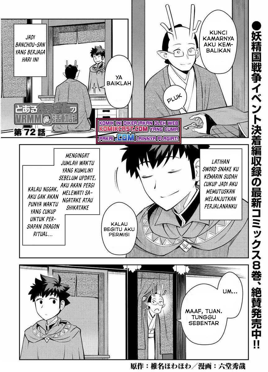 Toaru Ossan no VRMMO Katsudouki Chap 72 - Next Chap 73
