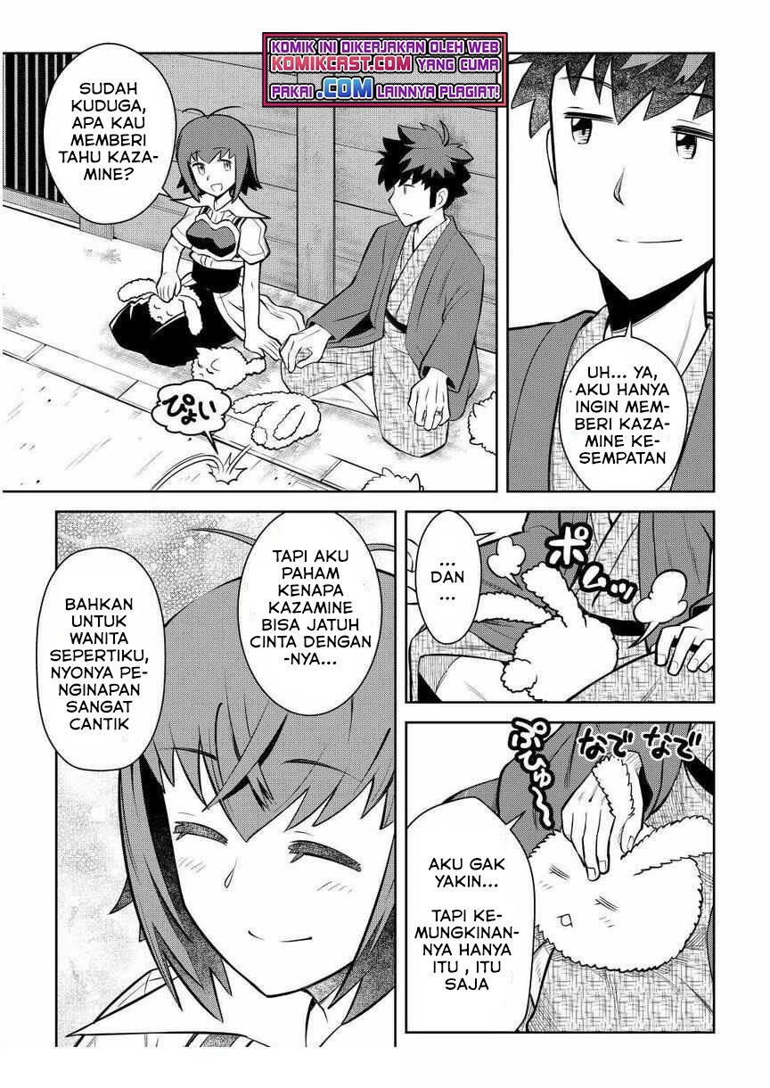 Toaru Ossan no VRMMO Katsudouki Chap 72 - Next Chap 73