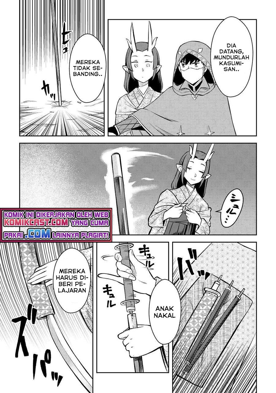 Toaru Ossan no VRMMO Katsudouki Chap 73 - Next Chap 74