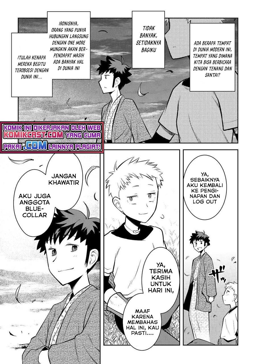 Toaru Ossan no VRMMO Katsudouki Chap 73 - Next Chap 74