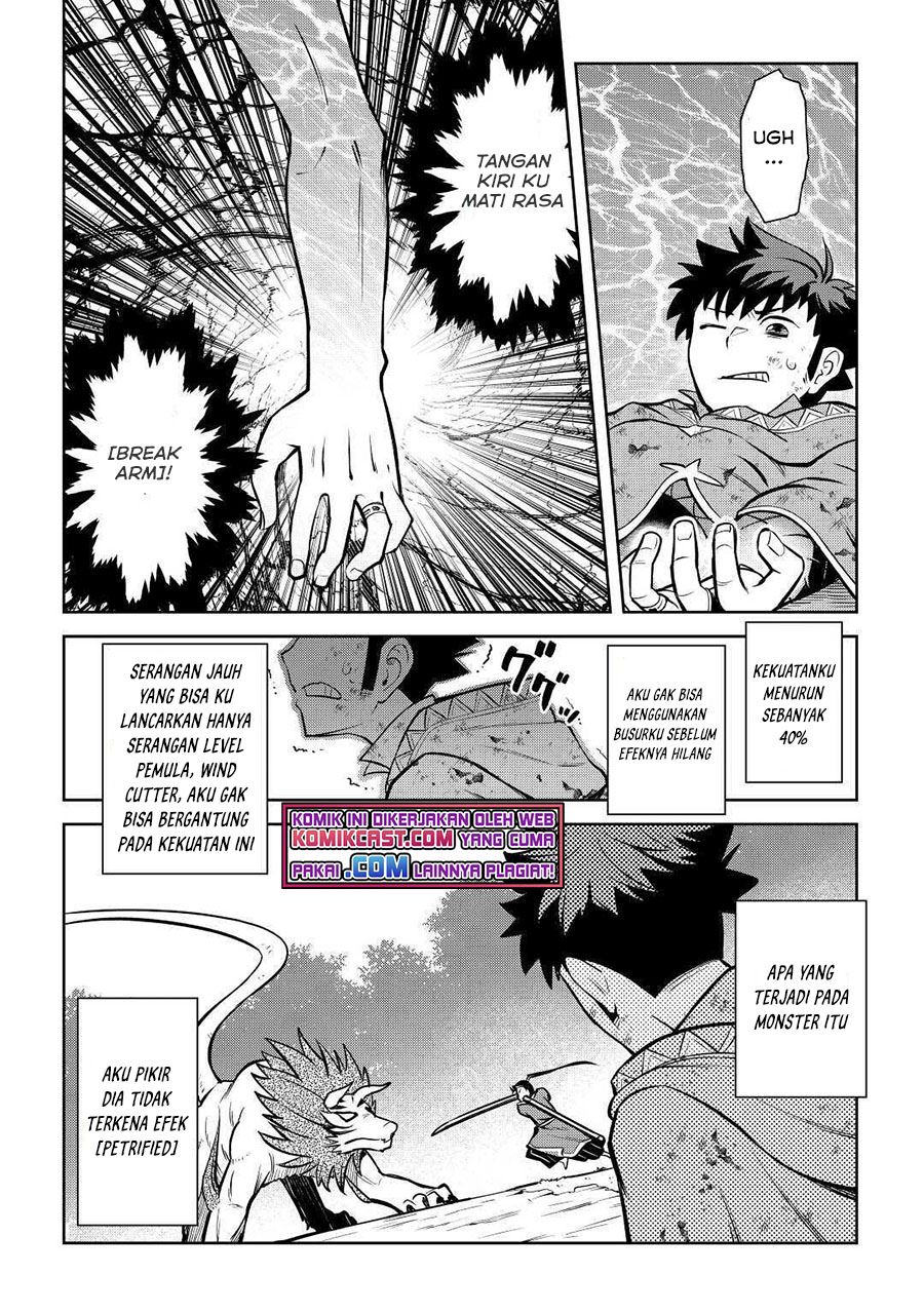 Toaru Ossan no VRMMO Katsudouki Chap 74 - Next Chap 75