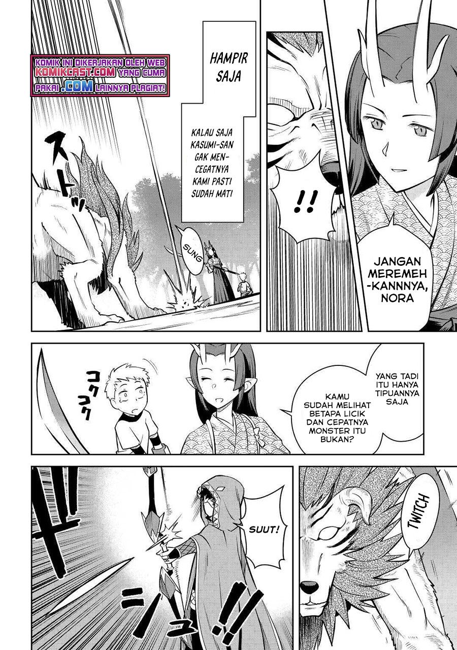 Toaru Ossan no VRMMO Katsudouki Chap 74 - Next Chap 75