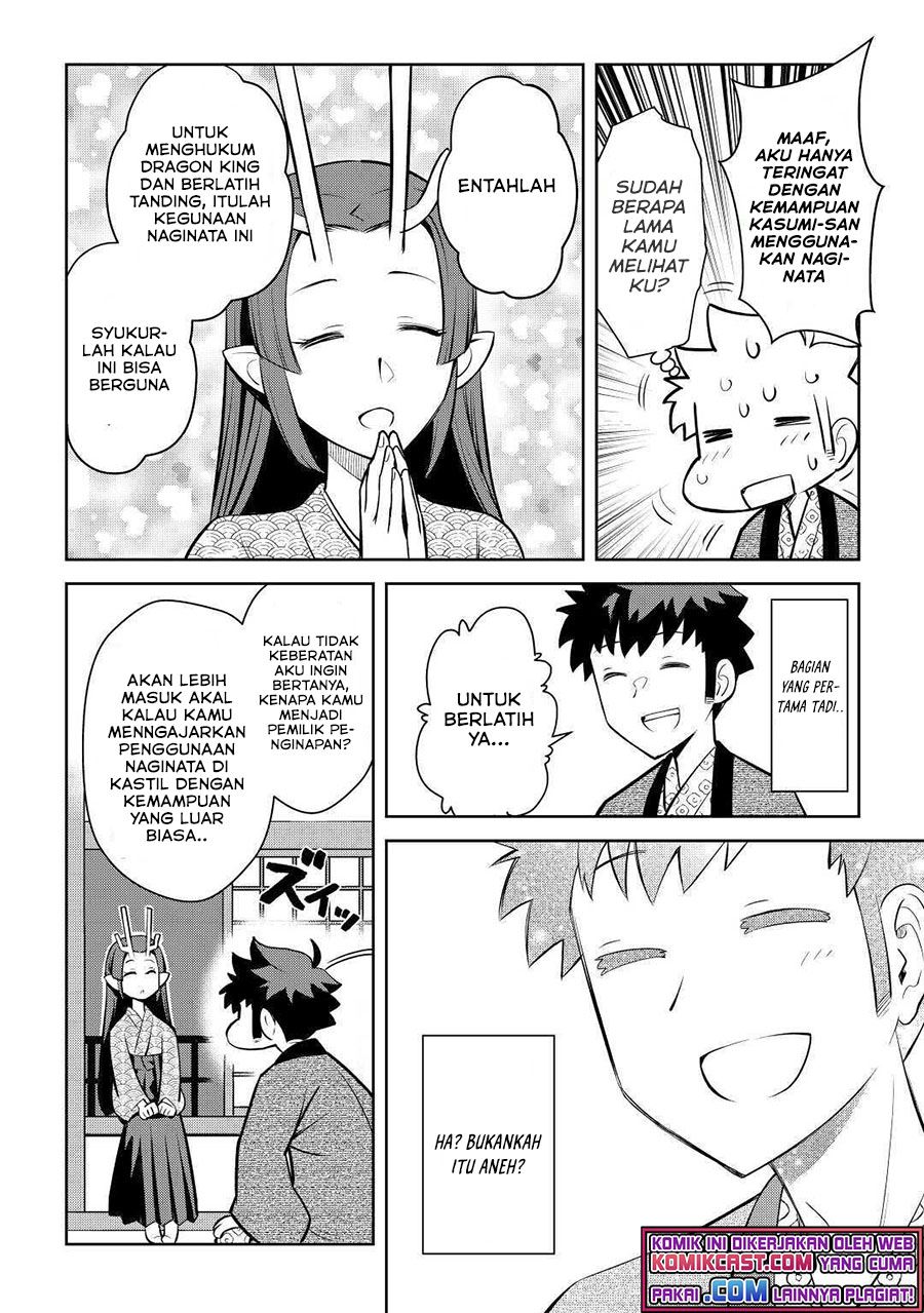 Toaru Ossan no VRMMO Katsudouki Chap 75 - Next Chap 76