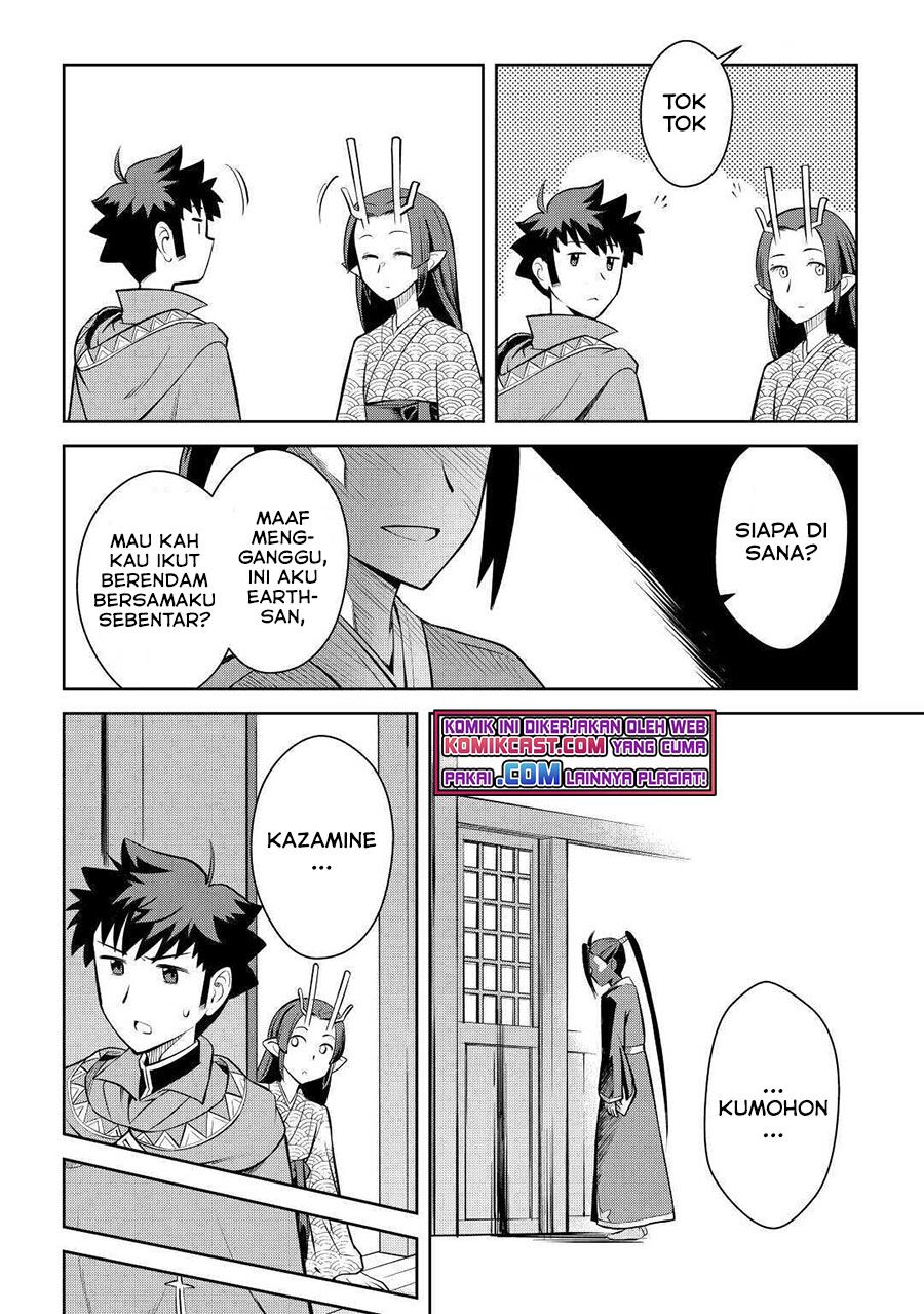 Toaru Ossan no VRMMO Katsudouki Chap 75 - Next Chap 76