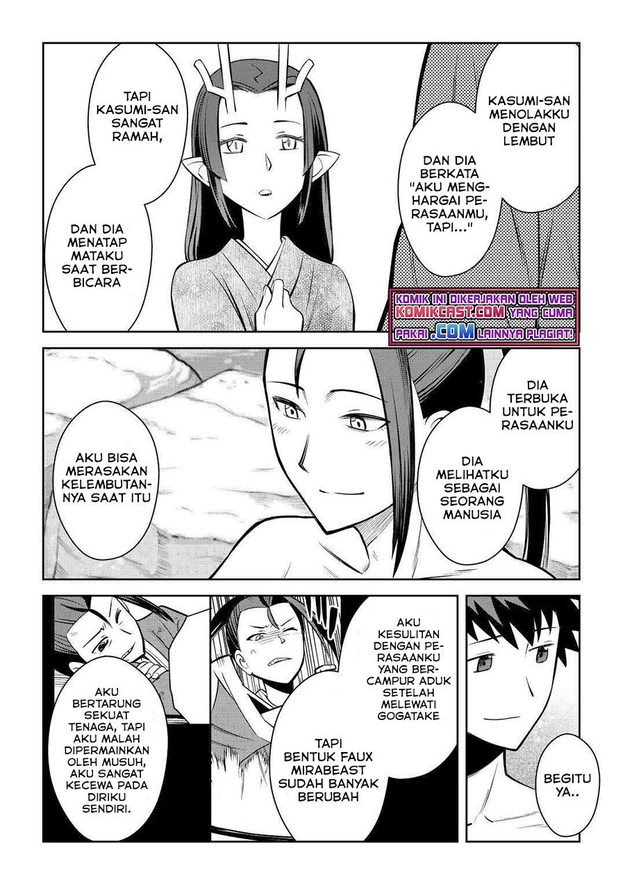 Toaru Ossan no VRMMO Katsudouki Chap 75 - Next Chap 76