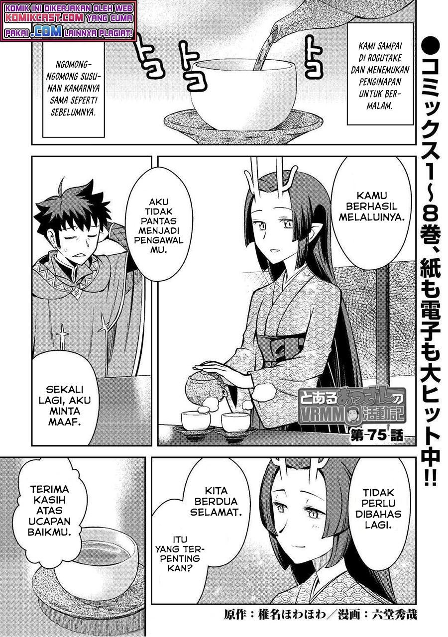 Toaru Ossan no VRMMO Katsudouki Chap 75 - Next Chap 76