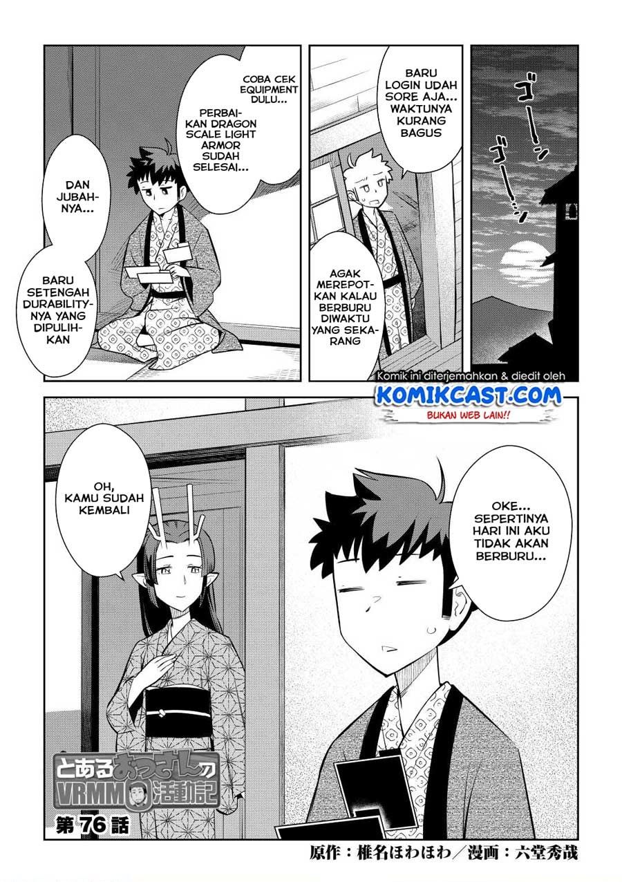 Toaru Ossan no VRMMO Katsudouki Chap 76 - Next Chap 77