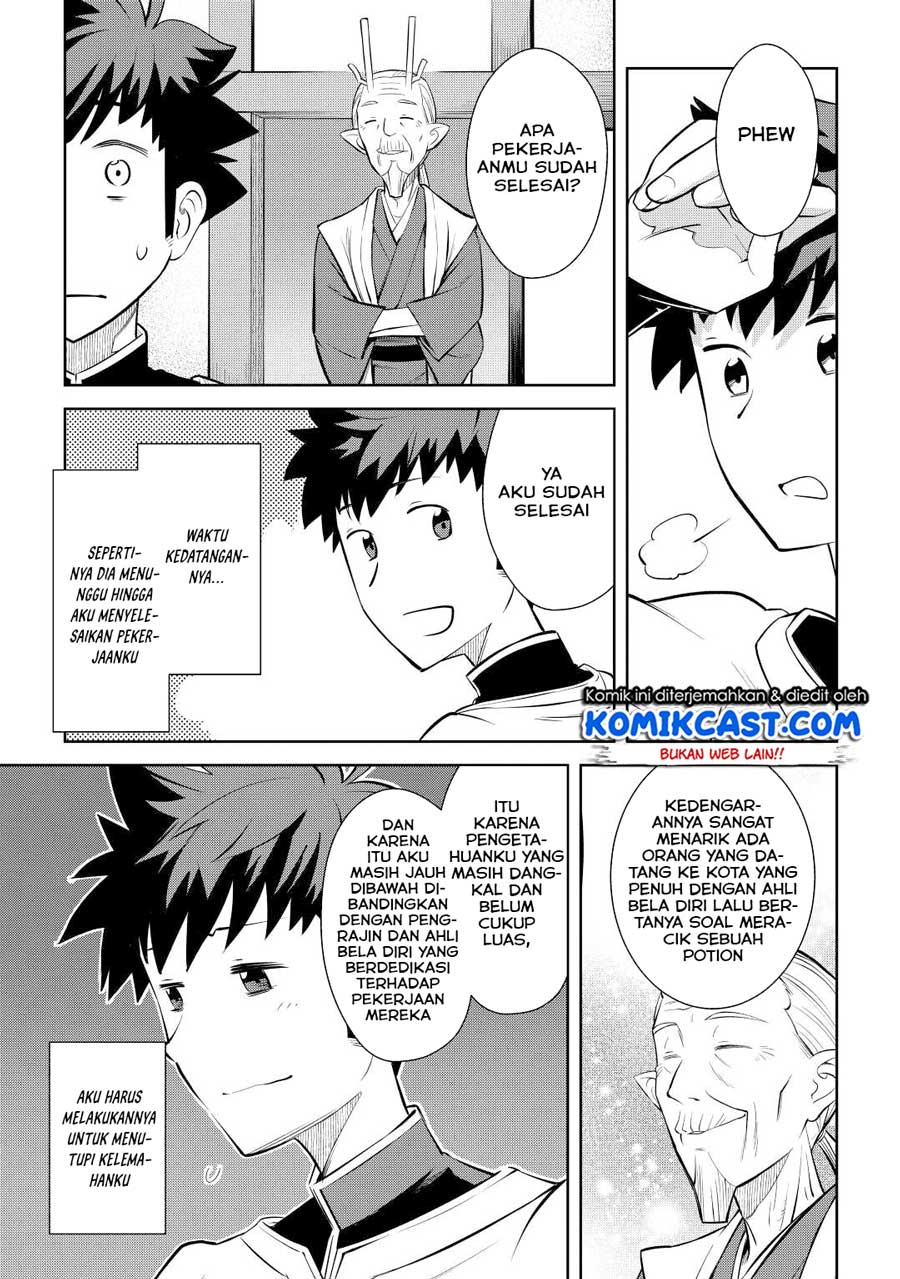 Toaru Ossan no VRMMO Katsudouki Chap 76 - Next Chap 77