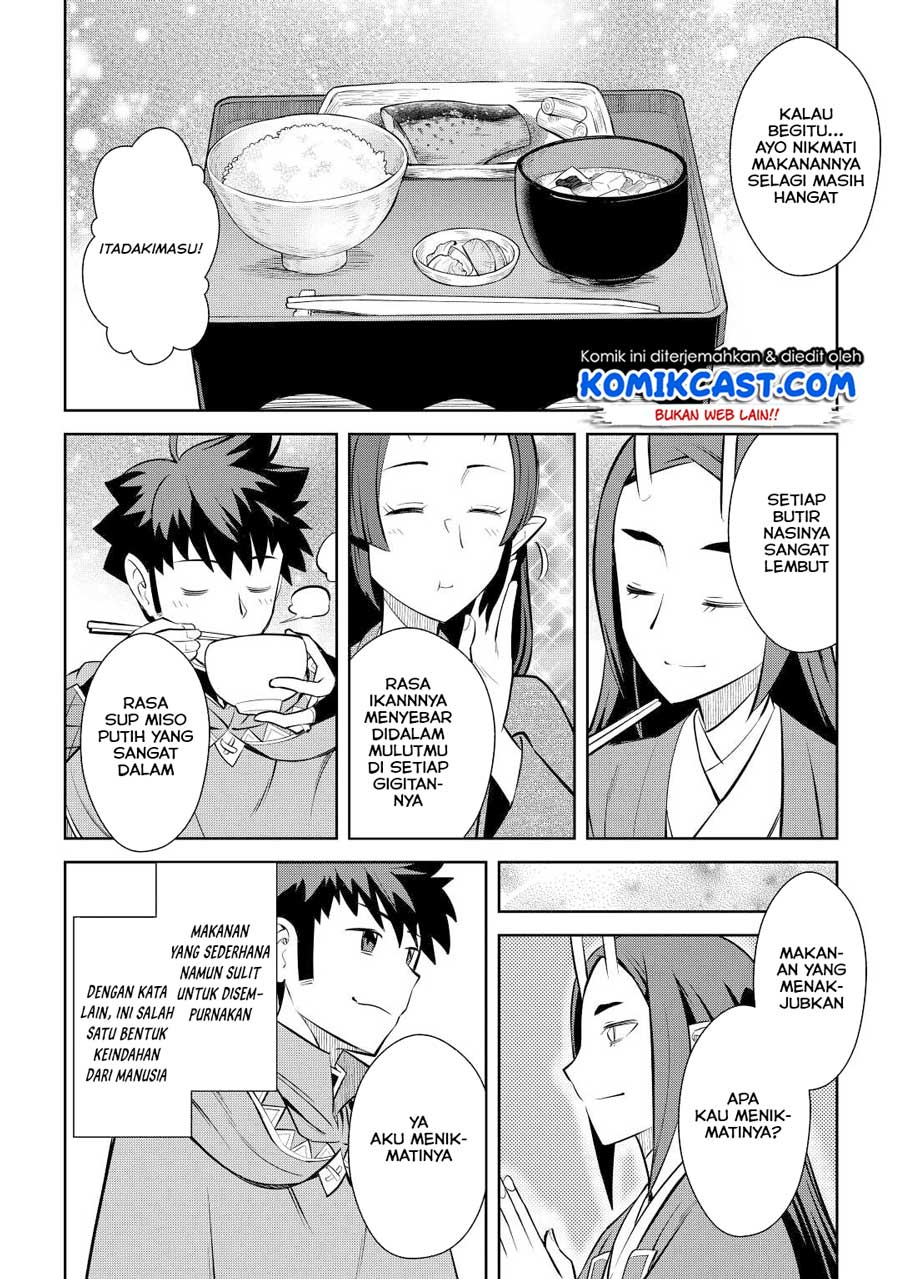 Toaru Ossan no VRMMO Katsudouki Chap 76 - Next Chap 77