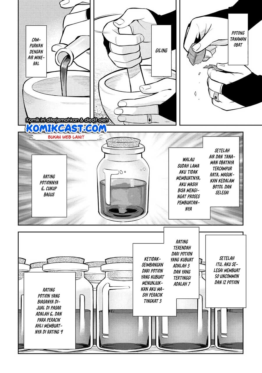 Toaru Ossan no VRMMO Katsudouki Chap 76 - Next Chap 77