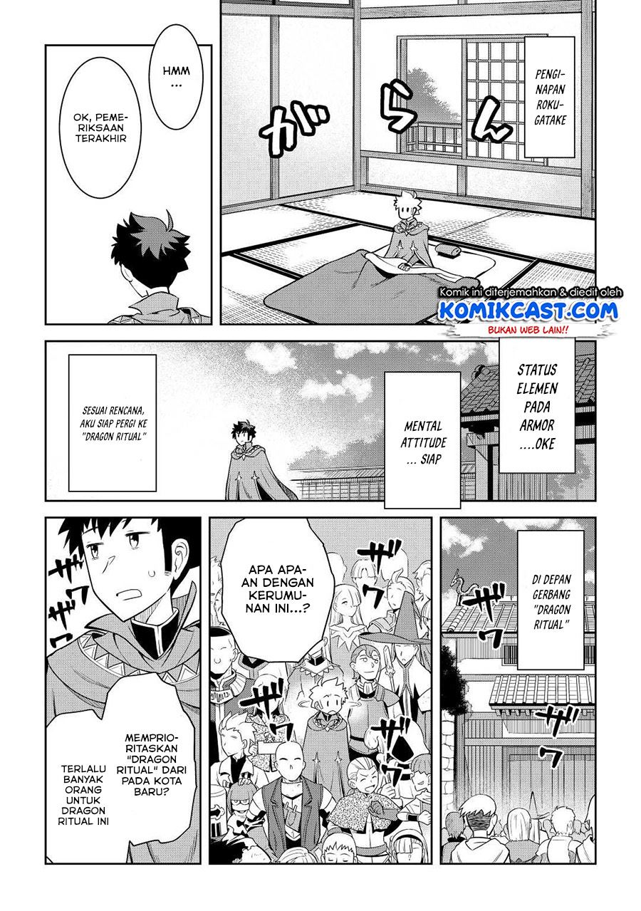 Toaru Ossan no VRMMO Katsudouki Chap 77 - Next Chap 78