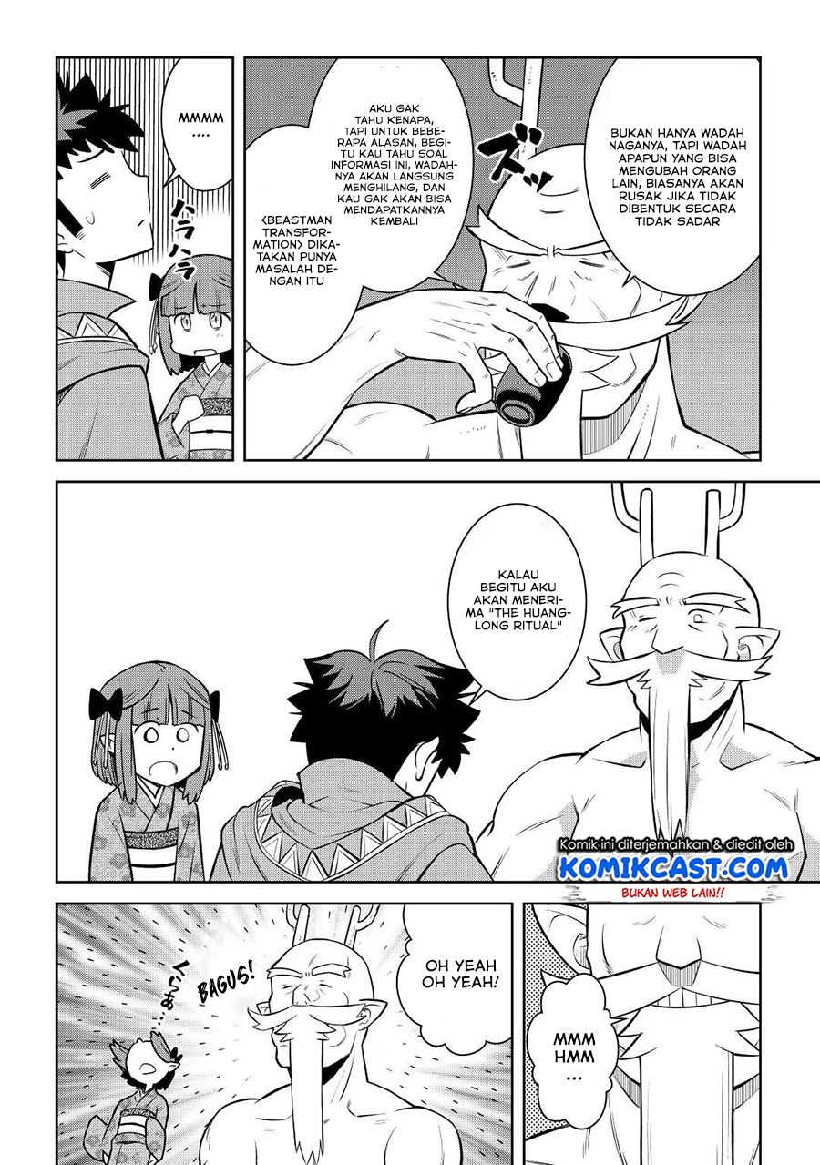 Toaru Ossan no VRMMO Katsudouki Chap 77 - Next Chap 78