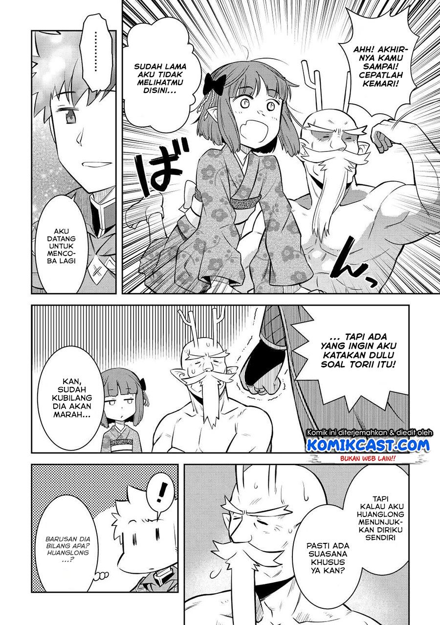 Toaru Ossan no VRMMO Katsudouki Chap 77 - Next Chap 78