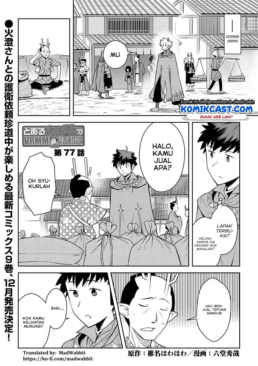Toaru Ossan no VRMMO Katsudouki Chap 77 - Next Chap 78
