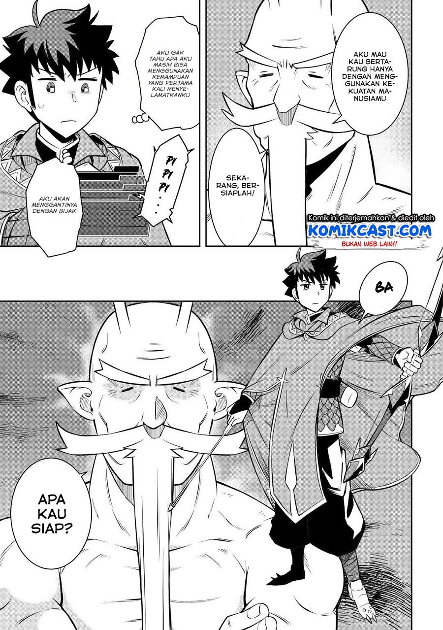 Toaru Ossan no VRMMO Katsudouki Chap 77 - Next Chap 78