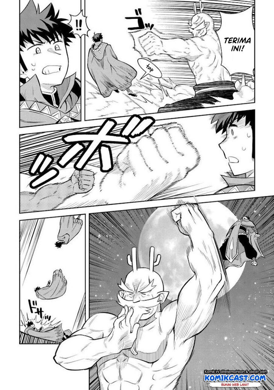 Toaru Ossan no VRMMO Katsudouki Chap 78 - Next Chap 79