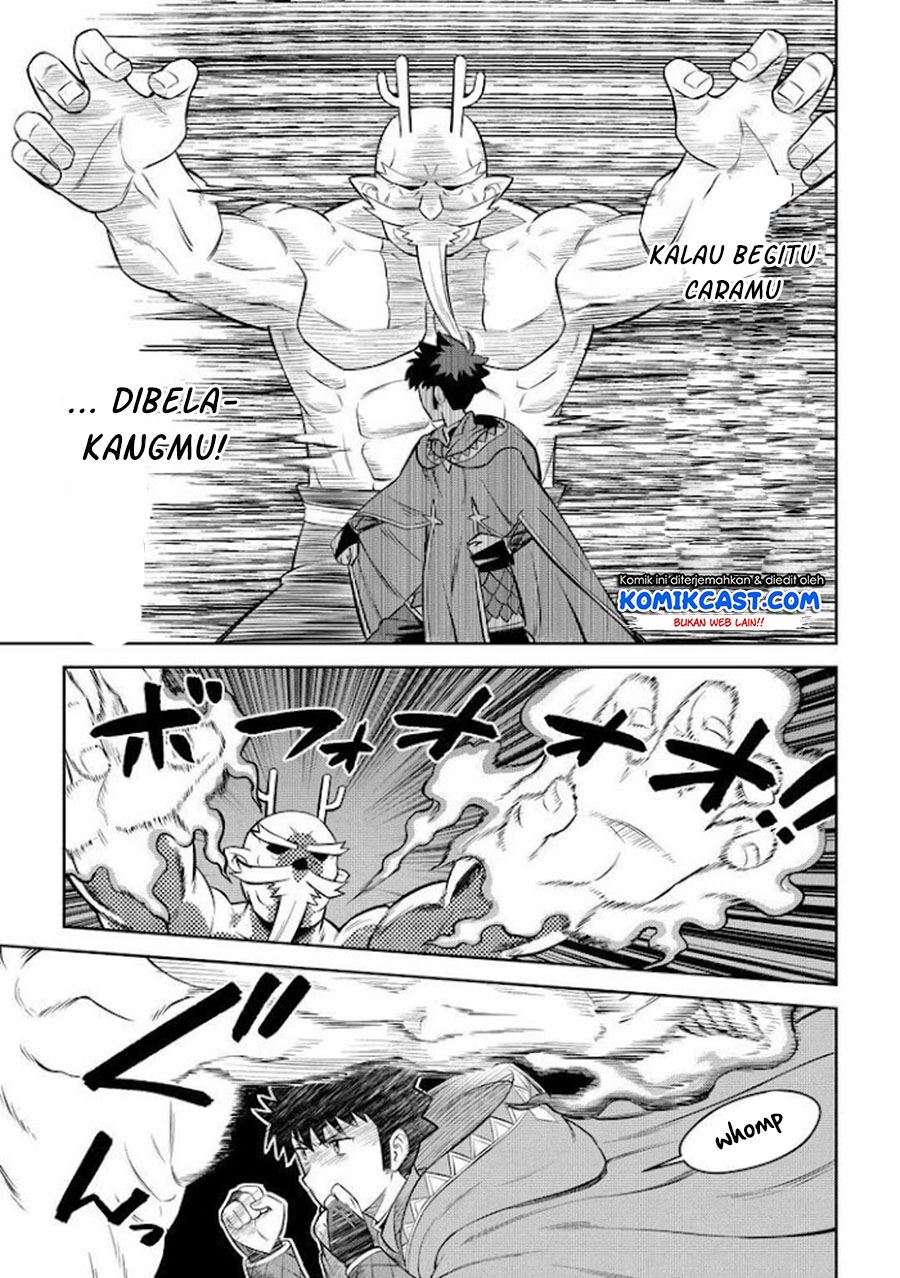 Toaru Ossan no VRMMO Katsudouki Chap 78 - Next Chap 79