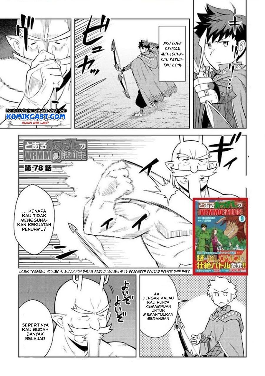 Toaru Ossan no VRMMO Katsudouki Chap 78 - Next Chap 79