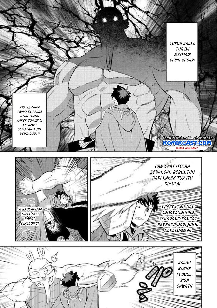 Toaru Ossan no VRMMO Katsudouki Chap 78 - Next Chap 79