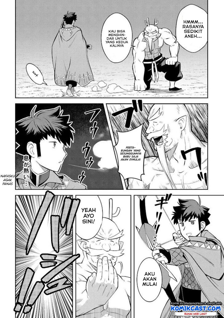 Toaru Ossan no VRMMO Katsudouki Chap 78 - Next Chap 79