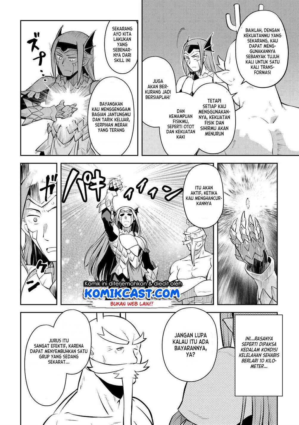 Toaru Ossan no VRMMO Katsudouki Chap 79 - Next Chap 80