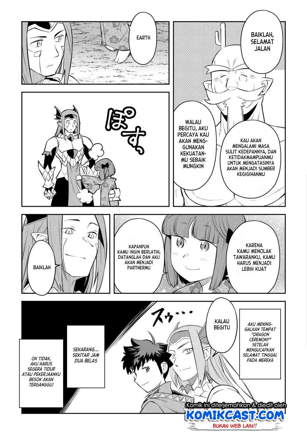 Toaru Ossan no VRMMO Katsudouki Chap 79 - Next Chap 80