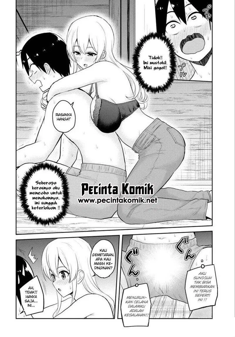 Hajimete no Gal Chap 80 - Next Chap 81