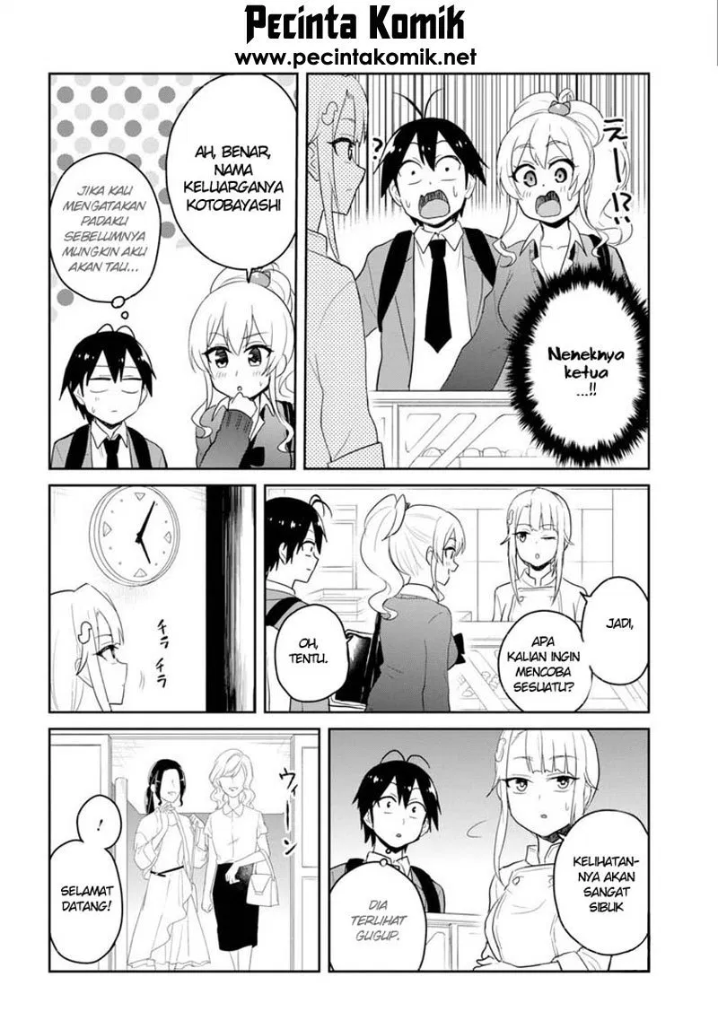Hajimete no Gal Chap 82 - Next Chap 83