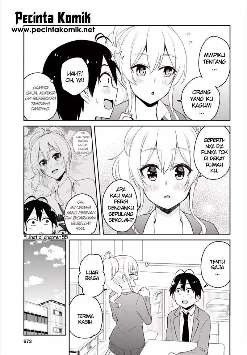 Hajimete no Gal Chap 82 - Next Chap 83