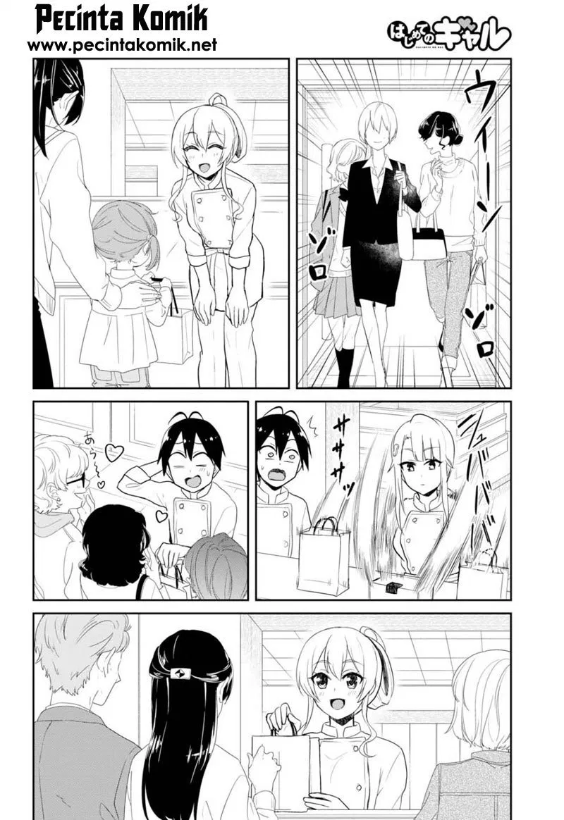 Hajimete no Gal Chap 82 - Next Chap 83