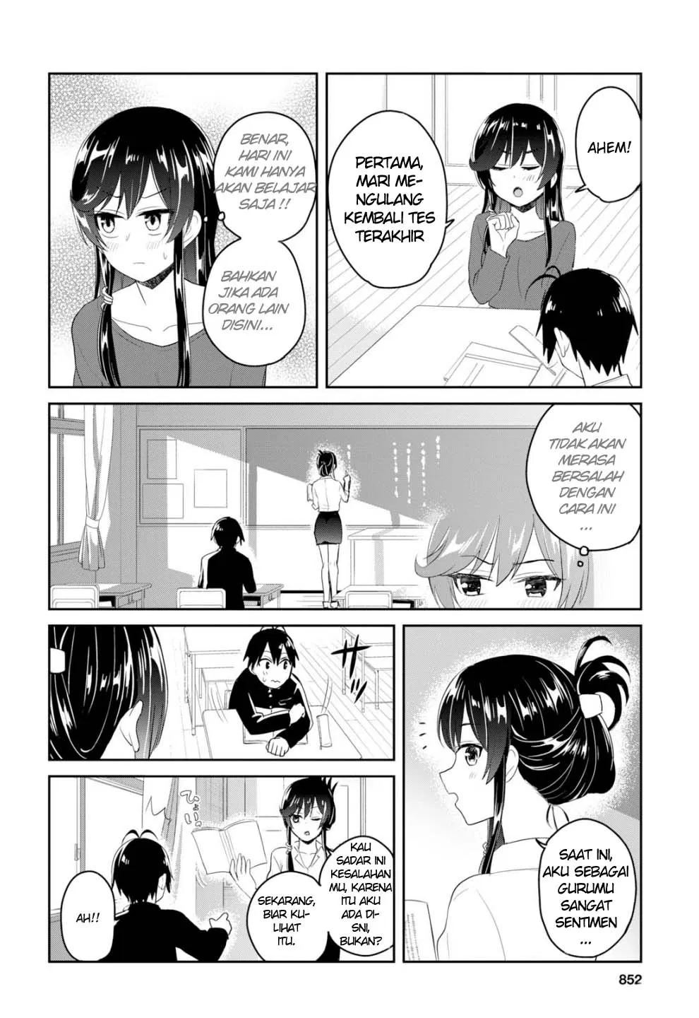 Hajimete no Gal Chap 83 - Next Chap 84